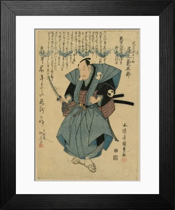 Framed Print : The actor Onoe Kikugoro III in the role of oboshi Yuranosuke Framed Print : The actor Onoe Kikugoro III in the role of oboshi Yuranosuke