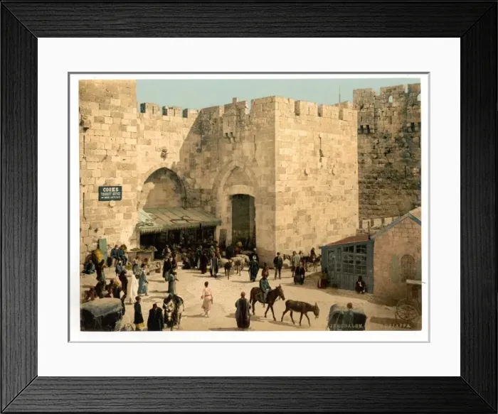 Framed Print : The Jaffa Gate, Jerusalem, Holy Land Framed Print : The Jaffa Gate, Jerusalem, Holy Land
