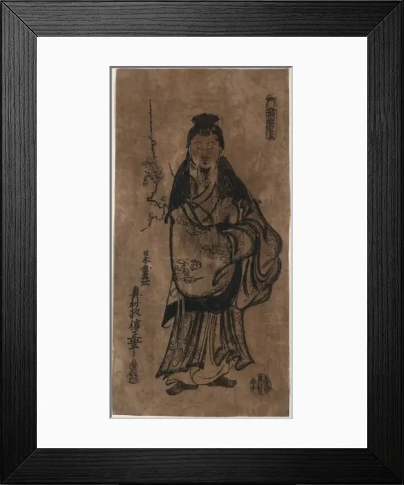 Framed Print : Portrait of Sugawara Michizane Framed Print : Portrait of Sugawara Michizane