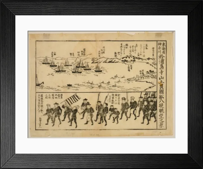 Framed Print : Eight foreign ships seen from Urashima temple hill, Kanagawa Framed Print : Eight foreign ships seen from Urashima temple hill, Kanagawa