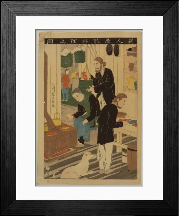 Framed Print : Cooking in foreign settlement house Framed Print : Cooking in foreign settlement house