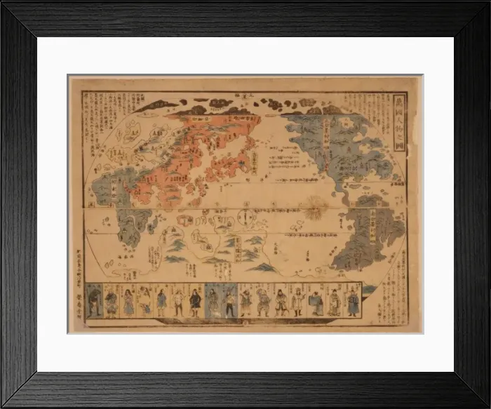 Framed Print : People of many nations Framed Print : People of many nations