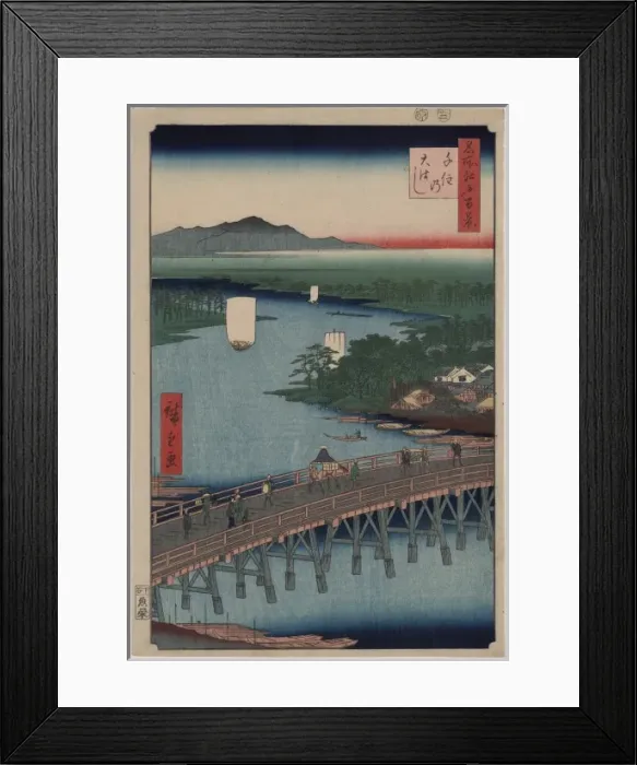 Framed Print : Senju great bridge Framed Print : Senju great bridge