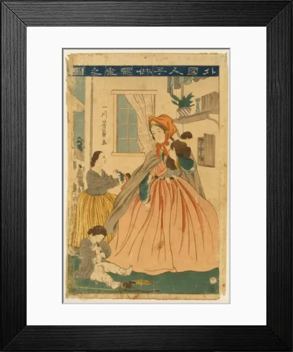 Framed Print : Picture of foreigners love for children Framed Print : Picture of foreigners love for children