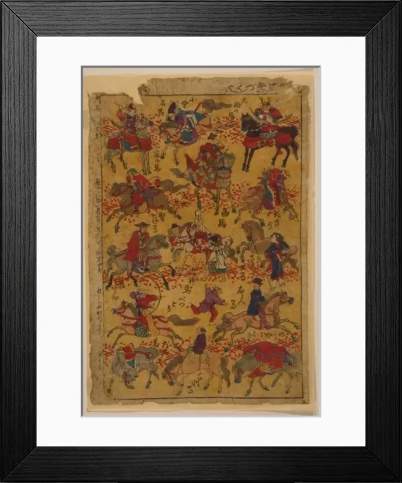Framed Print : Melange of horse-riders Framed Print : Melange of horse-riders