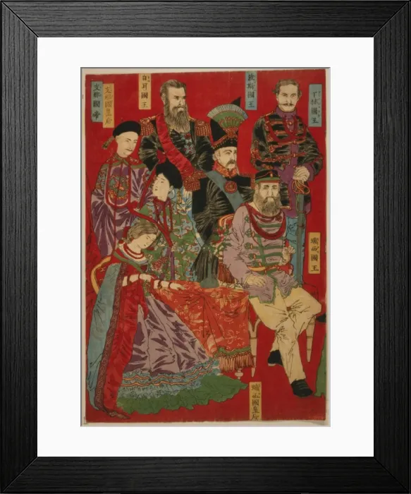 Framed Print : Portrait of world sovereigns Framed Print : Portrait of world sovereigns