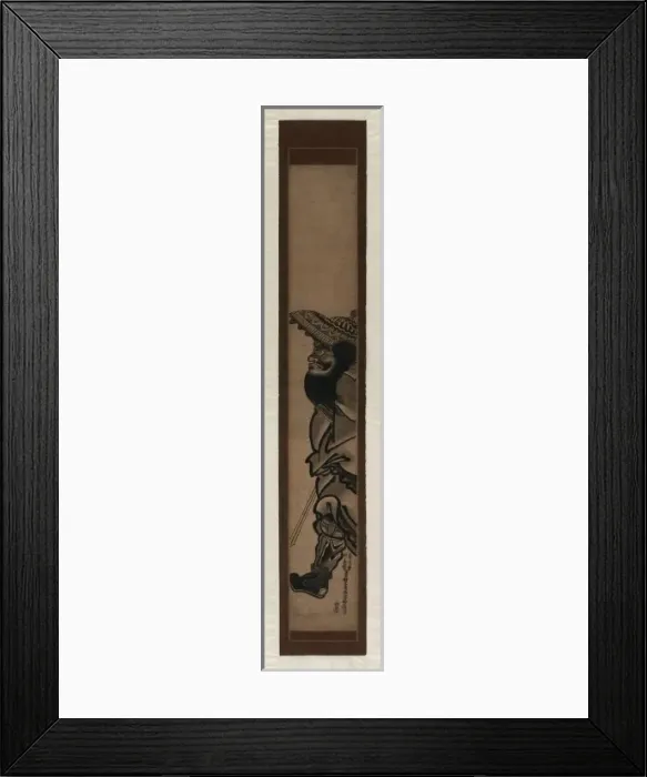 Framed Print : Shoki striding Sh?ki striding Framed Print : Shoki striding Sh?ki striding