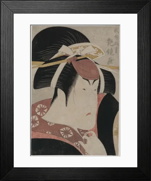 Framed Print : The Actor Nakayama Tomisaburo Framed Print : The Actor Nakayama Tomisaburo
