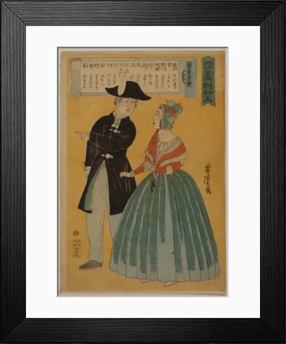 Framed Print : Americans - Japanese translations of barbaric languages Framed Print : Americans - Japanese translations of barbaric languages