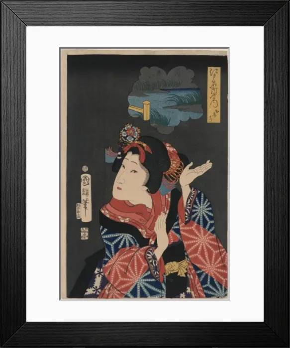 Framed Print : The young maiden Oshichi Framed Print : The young maiden Oshichi