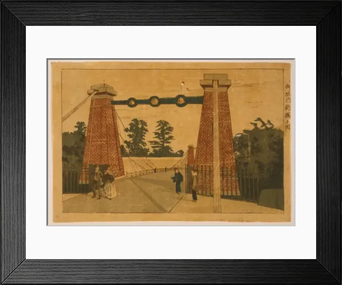 Framed Print : Drawbridge at the entrance of the Imperial Palace Framed Print : Drawbridge at the entrance of the Imperial Palace