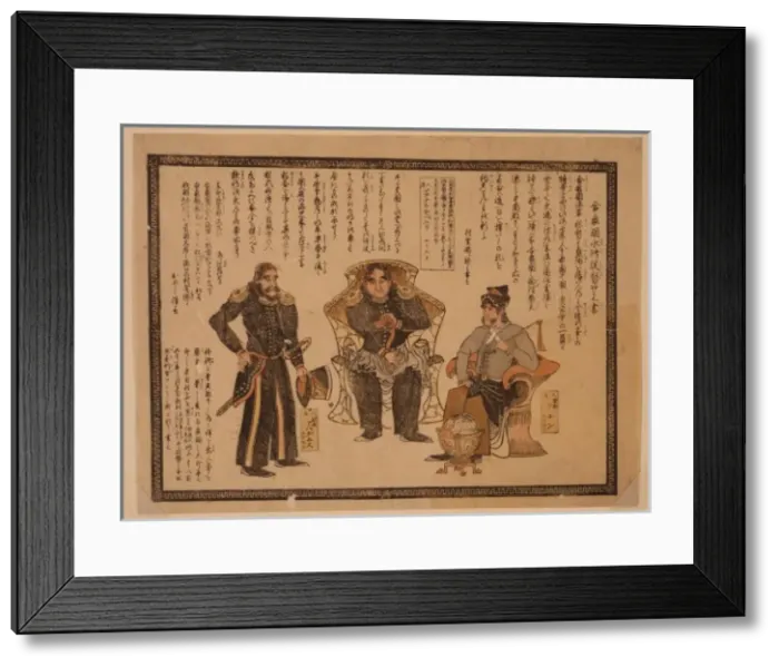 Framed Print : Oral statement by the American Navy admiral Framed Print : Oral statement by the American Navy admiral