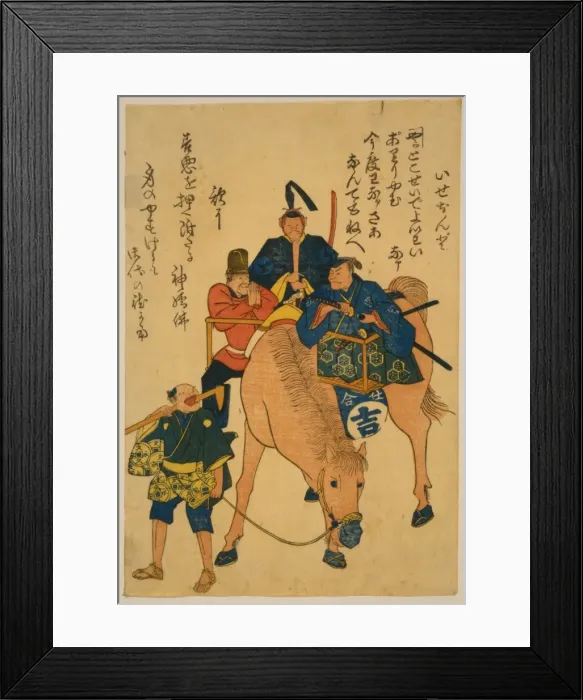 Framed Print : Two Japanese men and one foreigner riding on a horse while a Framed Print : Two Japanese men and one foreigner riding on a horse while a