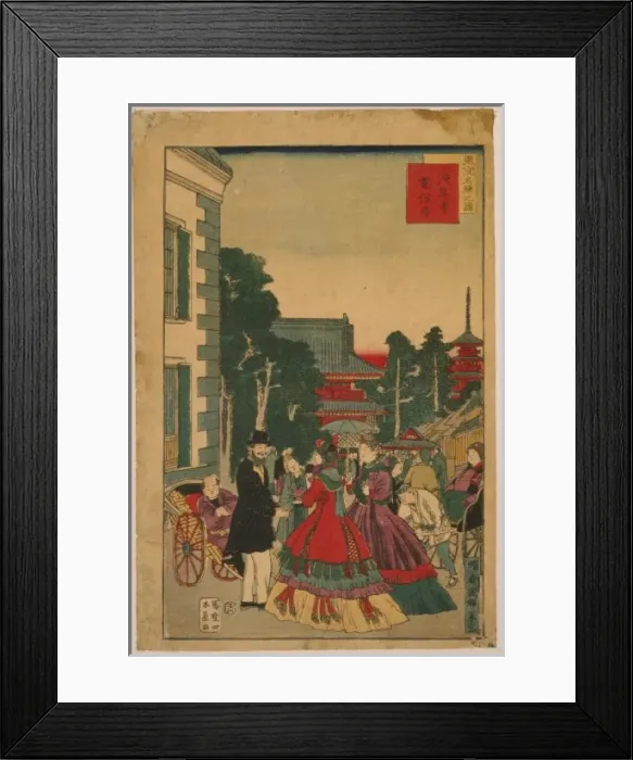 Framed Print : Scenic places in Tokyo - Asakusa, telegraph bureau Framed Print : Scenic places in Tokyo - Asakusa, telegraph bureau