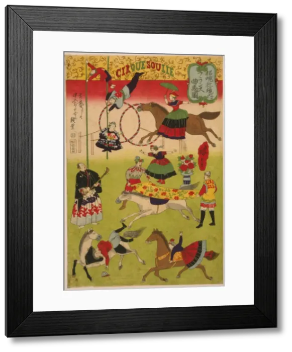 Framed Print : Big French circus on the grounds of Shokonsha (Yasukuni) shr Framed Print : Big French circus on the grounds of Shokonsha (Yasukuni) shr