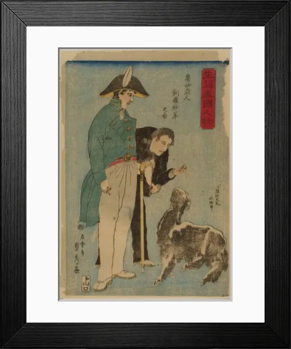 Framed Print : Russians and sheep Framed Print : Russians and sheep
