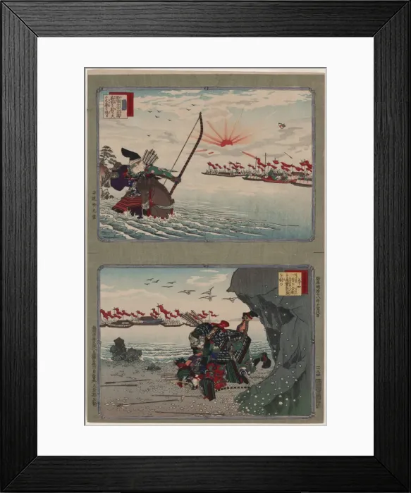 Framed Print : Nasu no Yoichi; Atsumori and Naozane Framed Print : Nasu no Yoichi; Atsumori and Naozane