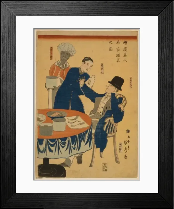 Framed Print : Banquet at a foreign mercantile house in Yokohama Framed Print : Banquet at a foreign mercantile house in Yokohama