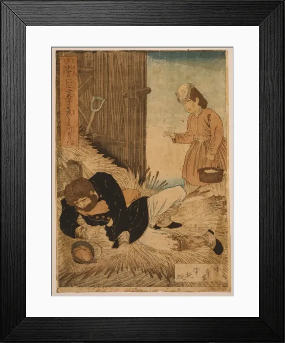 Framed Print : A girls kindness sometimes surpasses? a gentleman s Framed Print : A girls kindness sometimes surpasses? a gentleman s