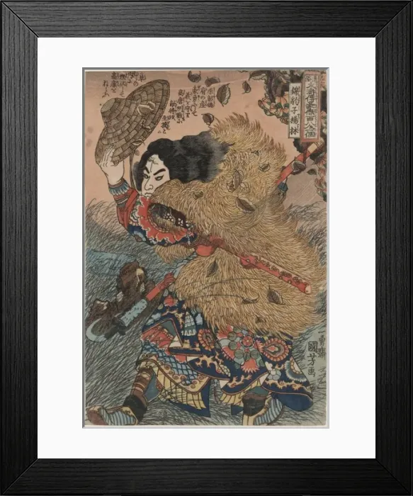 Framed Print : Kinhyoshi yorin, hero of the Suikoden Framed Print : Kinhyoshi yorin, hero of the Suikoden