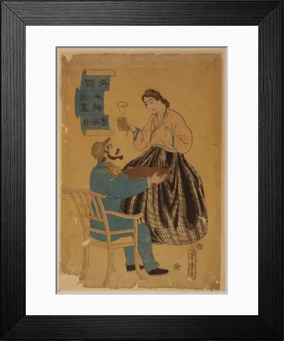 Framed Print : Pictures of people from foreign lands - Russian Framed Print : Pictures of people from foreign lands - Russian