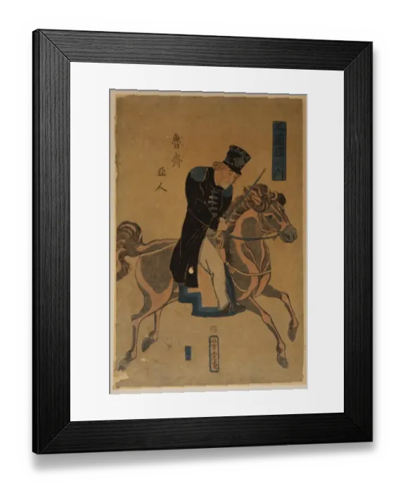 Framed Print : People of the five nations - Russians Framed Print : People of the five nations - Russians