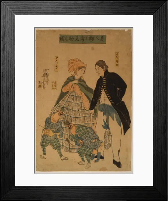 Framed Print : Foreigners watching New Years dance Framed Print : Foreigners watching New Years dance