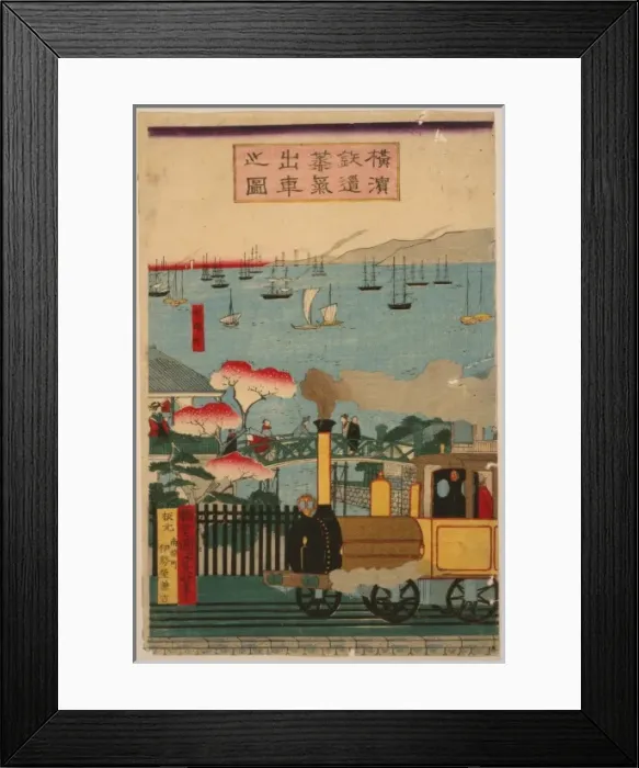 Framed Print : First steam train leaving Yokohama Framed Print : First steam train leaving Yokohama