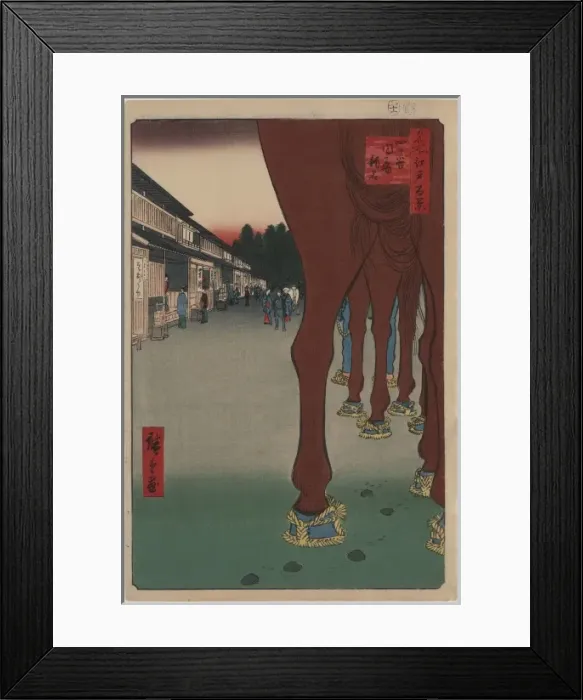 Framed Print : The new station at Naito The new station at Nait? Framed Print : The new station at Naito The new station at Nait?