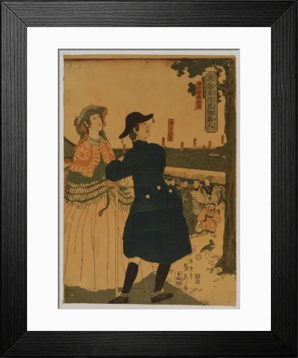 Framed Print : The grounds of Myojin shrine in Kanda The grounds of Myoojin Framed Print : The grounds of Myojin shrine in Kanda The grounds of Myoojin