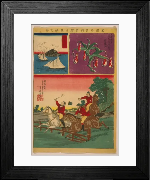Framed Print : Collection of reported international treasures Framed Print : Collection of reported international treasures