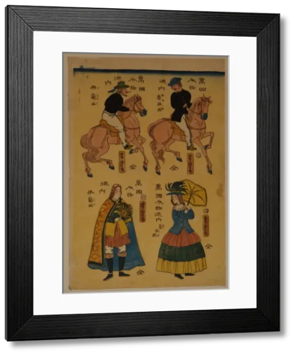 Framed Print : People of various nations - Russians, French Framed Print : People of various nations - Russians, French