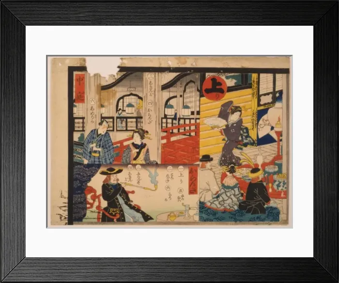 Framed Print : Sugoroku game Framed Print : Sugoroku game