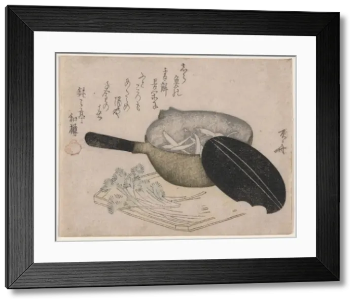 Framed Print : Baby whitefish Framed Print : Baby whitefish