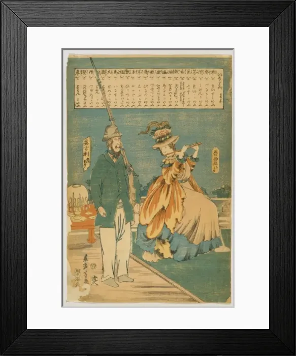 Framed Print : Foreign words - America Framed Print : Foreign words - America