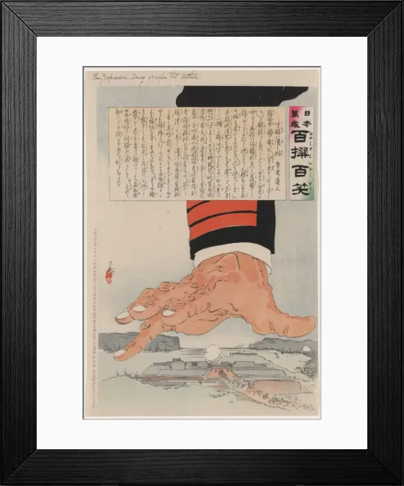 Framed Print : Pressure from a heavy hand Framed Print : Pressure from a heavy hand