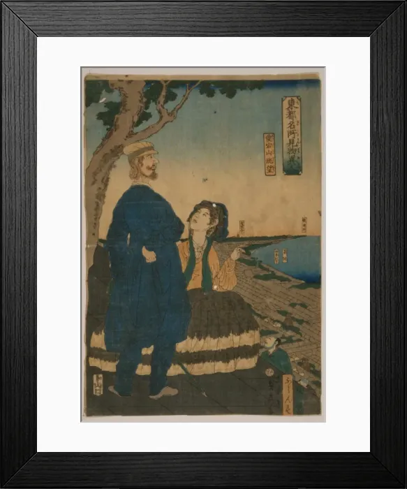 Framed Print : Enjoying the view from Atago hill Framed Print : Enjoying the view from Atago hill