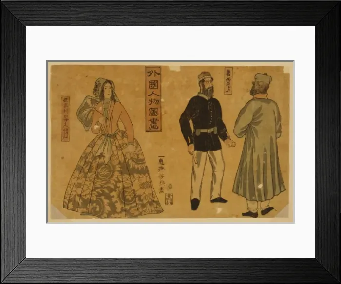 Framed Print : Portraits of foreigners - Russians, American lady Framed Print : Portraits of foreigners - Russians, American lady