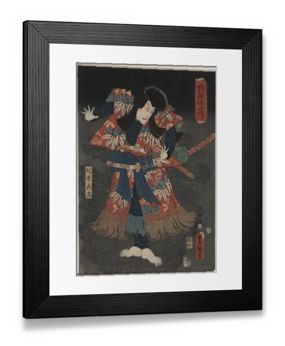 Framed Print : Ichikawa Danjuro VIII in the role of Kaja Yoshitaka Framed Print : Ichikawa Danjuro VIII in the role of Kaja Yoshitaka