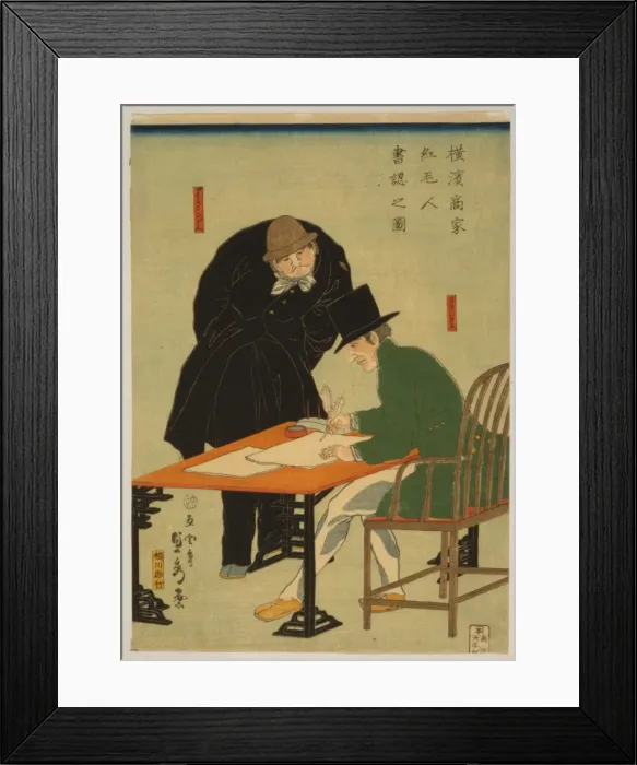 Framed Print : Foreigners in Yokohama draw up contract in mercantile house Framed Print : Foreigners in Yokohama draw up contract in mercantile house