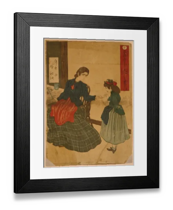 Framed Print : Heaven forsakes no honest man Framed Print : Heaven forsakes no honest man