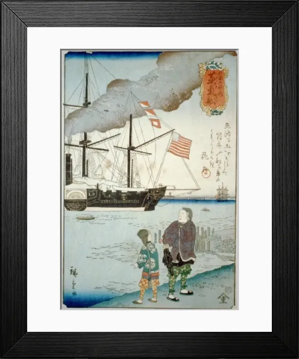 Framed Print : Foreigners ship: steamship Framed Print : Foreigners ship: steamship