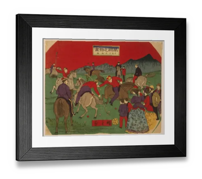 Framed Print : English polo game Framed Print : English polo game