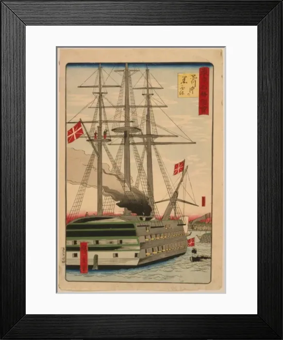 Framed Print : Black ship off Shinagawa