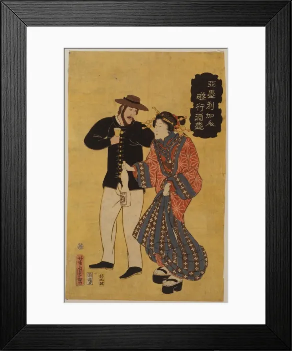 Framed Print : American enjoying himself Framed Print : American enjoying himself