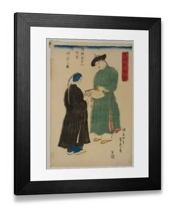 Framed Print : Chinese from Nanking admire Koshu fan Framed Print : Chinese from Nanking admire Koshu fan