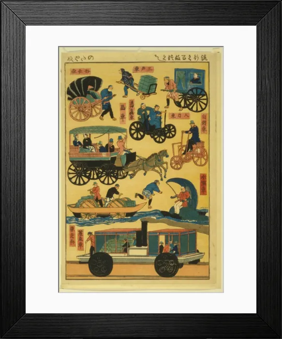 Framed Print : Melange of fashionable vehicles Framed Print : Melange of fashionable vehicles
