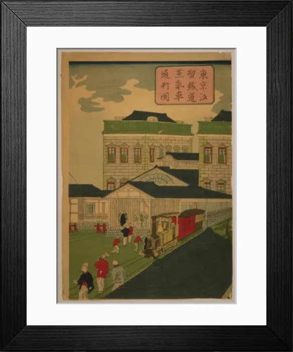Framed Print : Steam train passing through Shiodama (Shimbashi), Tokyo Framed Print : Steam train passing through Shiodama (Shimbashi), Tokyo