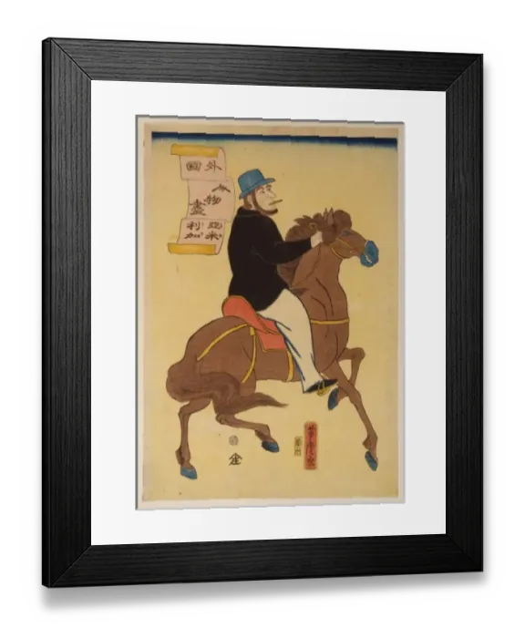 Framed Print : People from foreign lands - Americans Framed Print : People from foreign lands - Americans