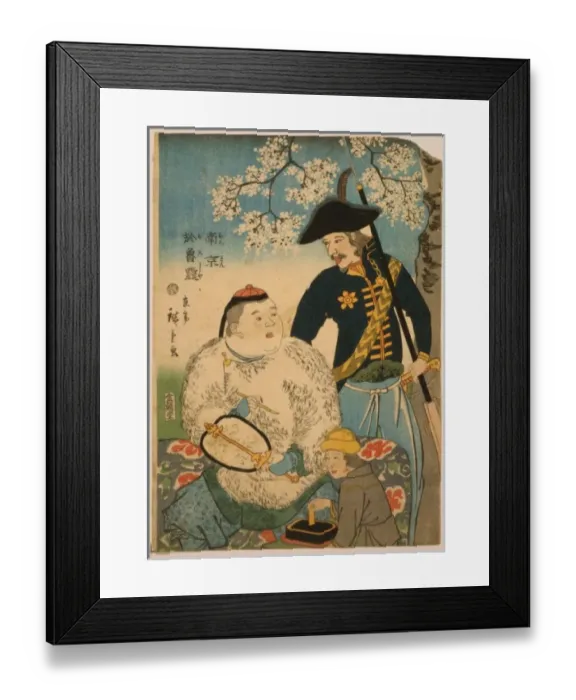 Framed Print : Chinese, Russian Framed Print : Chinese, Russian